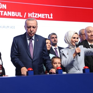 Cumhurbaşkanı Erdoğan ve Bakanımız Göktaş Şehit Yakınları, Gazi ve Gazi Yakınlarımızın Kamu Kurumlarına Yerleştirilmesi Kura Töreni’ne katıldı - fotoğraf 19