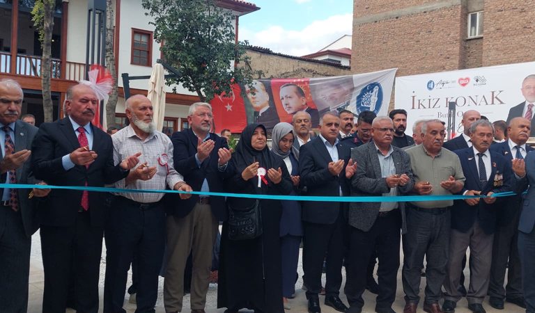 19 Eylül Gaziler Günü Kapsamında Şehit Yakınlarımız ve Gazilerimiz Çorum’da Bir Araya Geldi