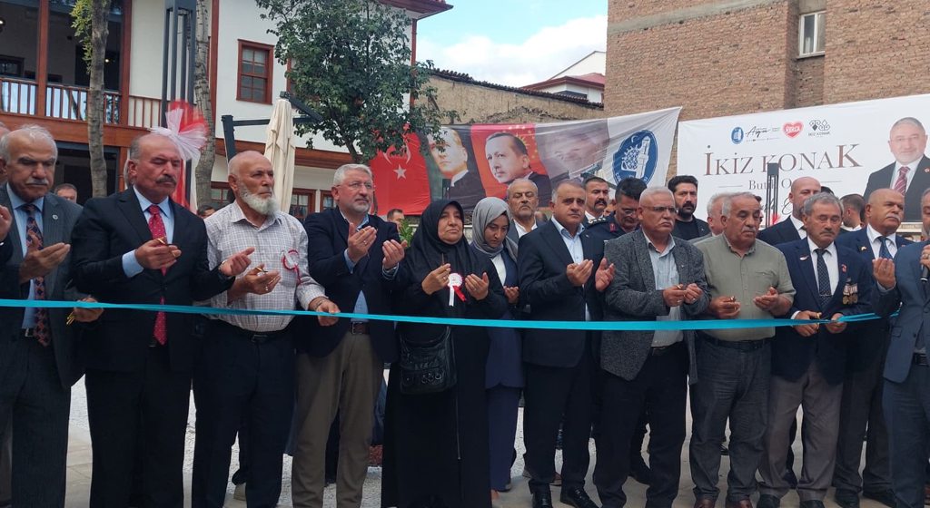 19 Eylül Gaziler Günü Kapsamında Şehit Yakınlarımız ve Gazilerimiz Çorum’da Bir Araya Geldi