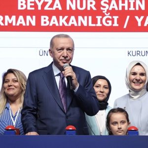 Şehit Yakını, Gazi ve Gazi Yakınlarımızın Kamu Kurumlarına Atamaları İstanbul Haliç Kongre Merkezi’nde Gerçekleştirildi - fotoğraf 2