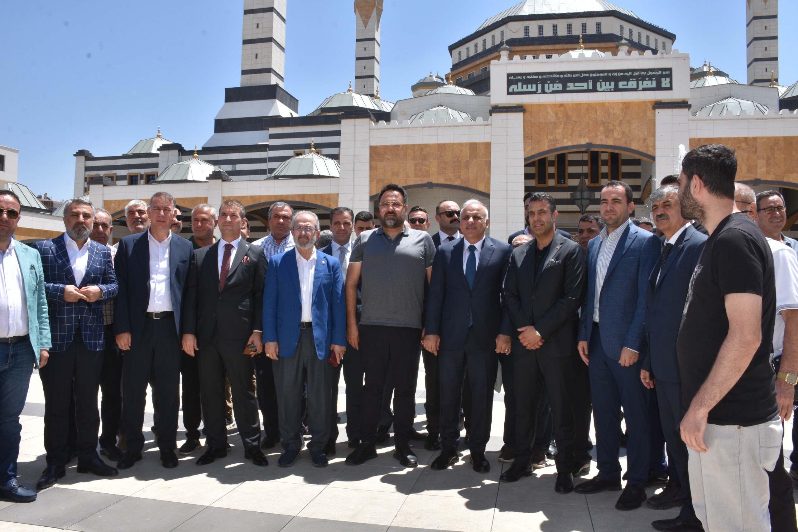 15 Temmuz Şehitlerimiz İçin Mevlid-i Şerif Programı