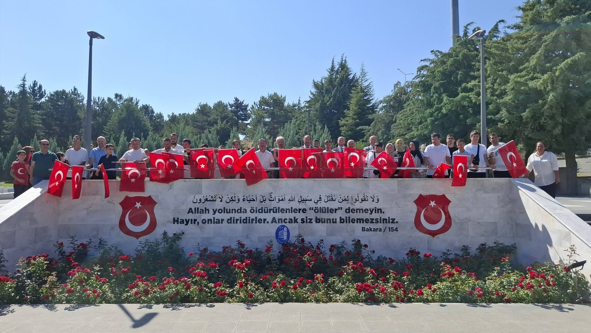 30 Ağustos Zafer Bayramı’nda Şehitlerimiz Dualarla Anıldı