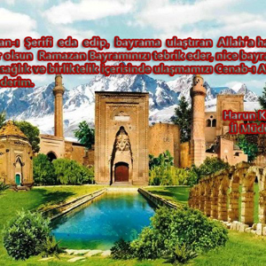 Ramazan Bayramı Mesajı - fotoğraf 1