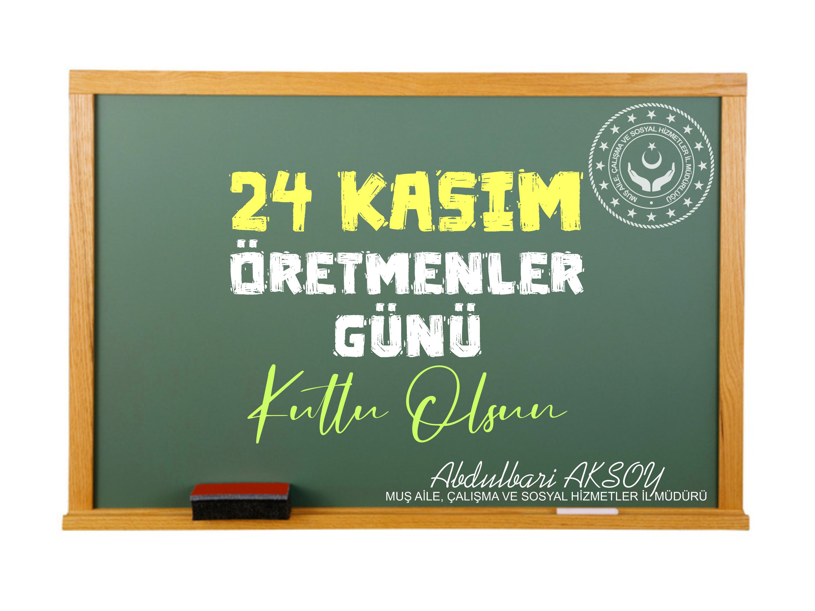 24 KASIM ÖĞRETMENLER GÜNÜ