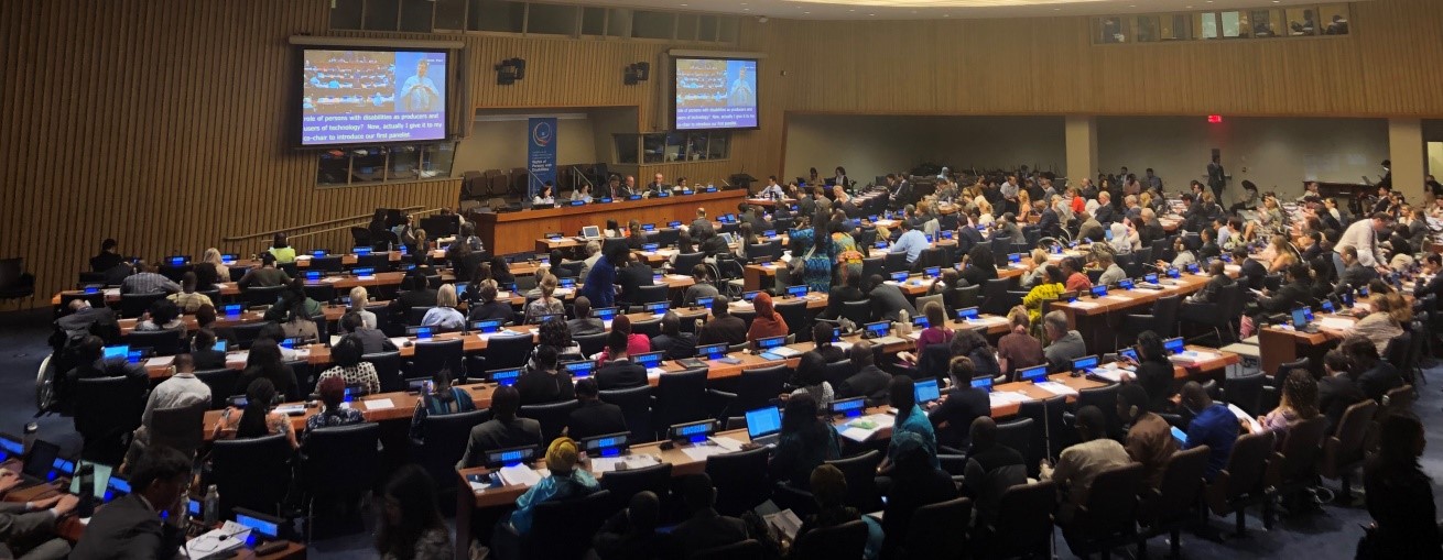 Ülkemizde Engellilik Alanında Gerçekleştirilen İlerlemeler Birleşmiş Milletlerde Dünya ile Paylaşıldı