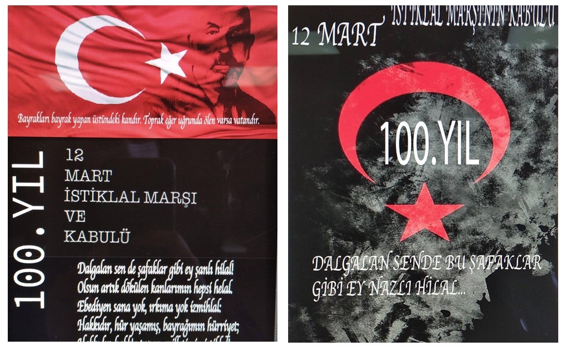 Çocuklarımızdan İstiklal Marşı’nın 100. Yılı Afişi