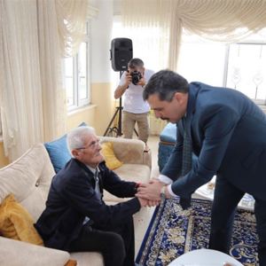 Ramazan Bayramı Kutlaması - fotoğraf 3