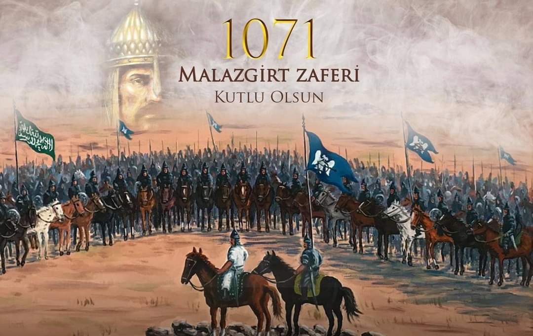 İl Müdürümüz Sayın Faruk UYSAL'ın Malazgirt Zaferinin 950. Yıl Dönümü Kutlama Mesajı