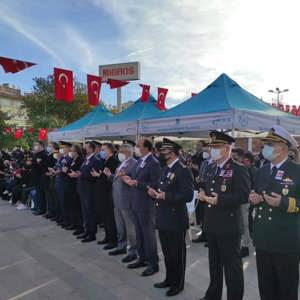 Aziz Şehidimiz Polis Memuru Abdülkadir Güngör - fotoğraf 1
